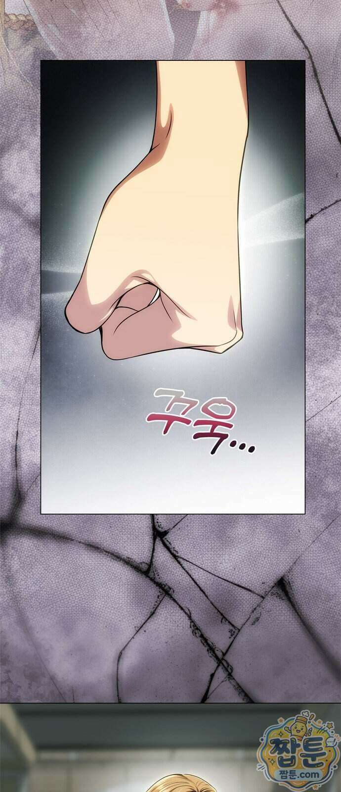 남편은 한 명으로 족하다 103화 30