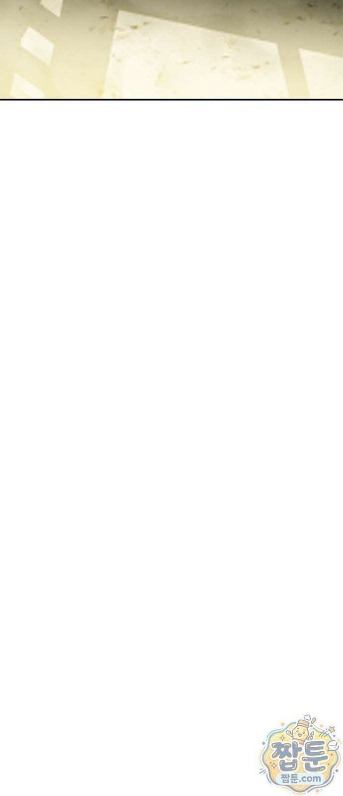 남편은 한 명으로 족하다 103화 40