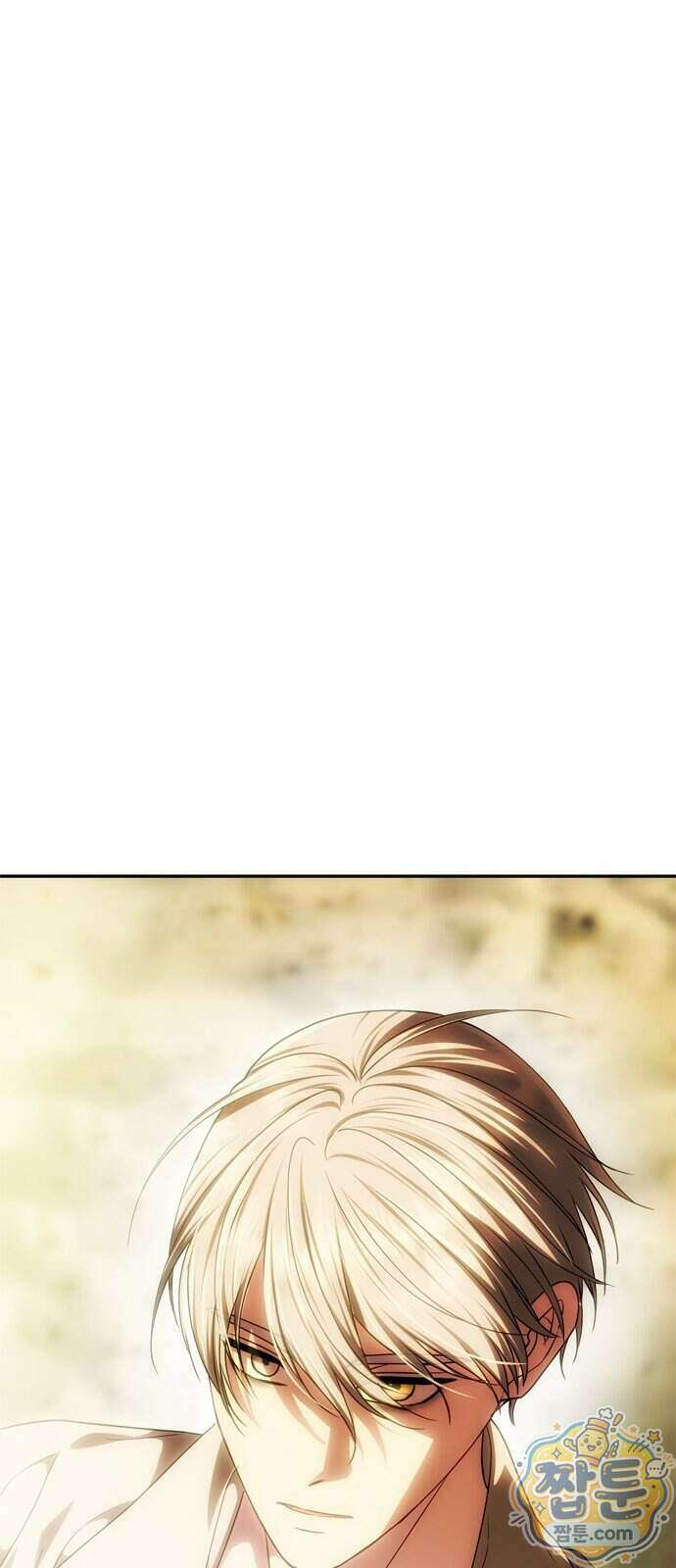 남편은 한 명으로 족하다 103화 42
