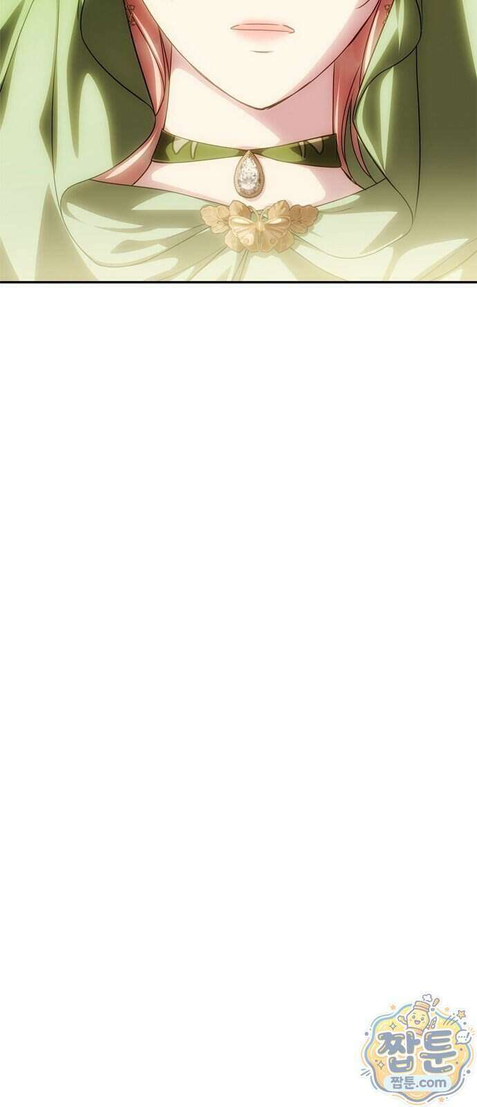 남편은 한 명으로 족하다 103화 44