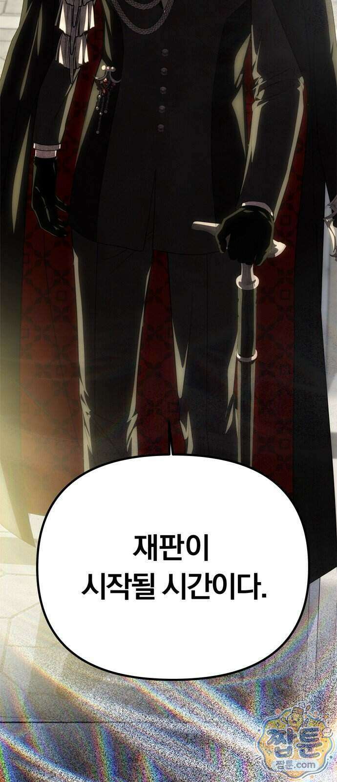 남편은 한 명으로 족하다 103화 63