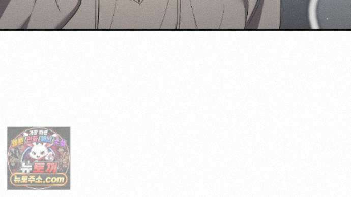 풀어, 다치기 전에  15화 34