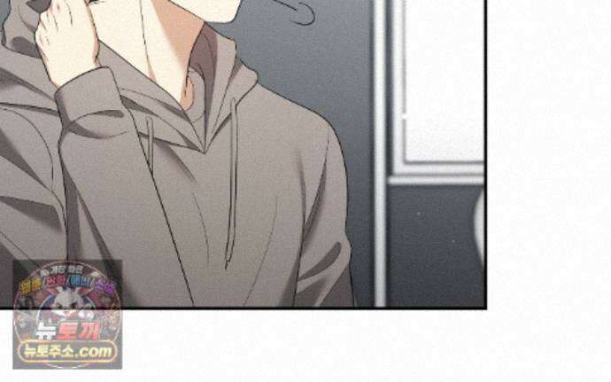 풀어, 다치기 전에  15화 39