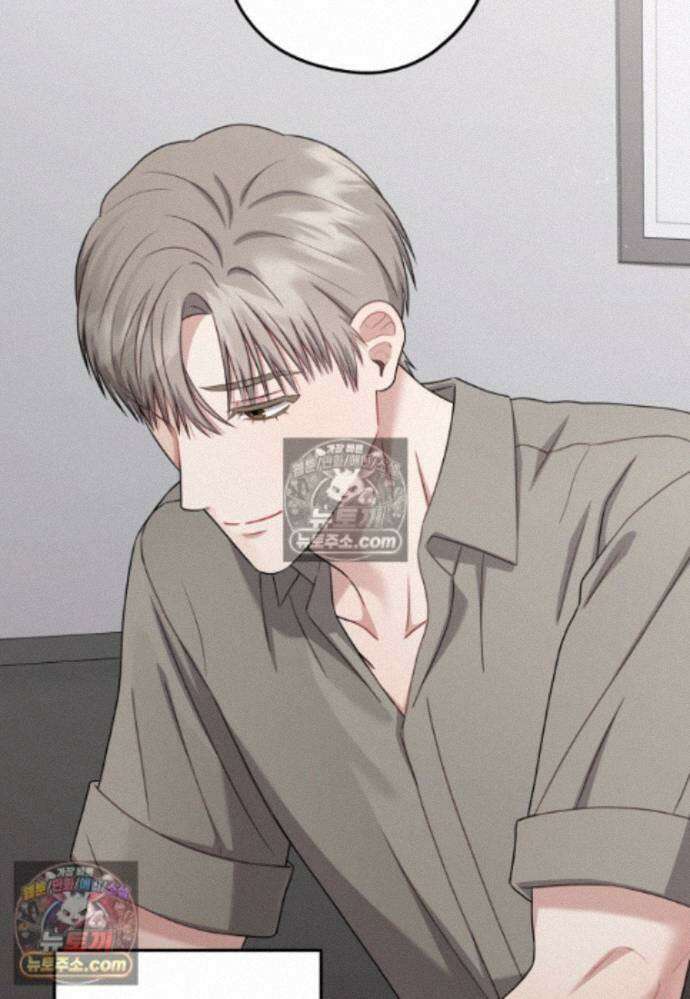 올 어바웃 유어 러브 [19세 완전판] - 34화 5