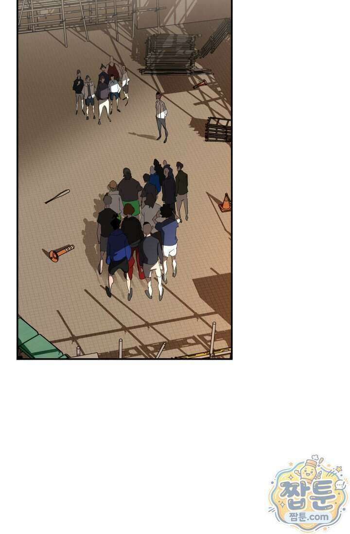 99대장 64화 2