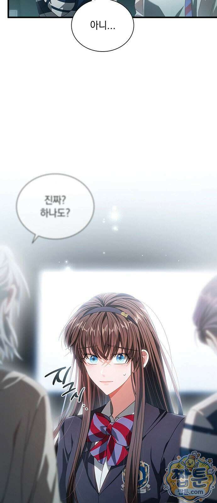 DARK MOON: 두 개의 달 38화 6