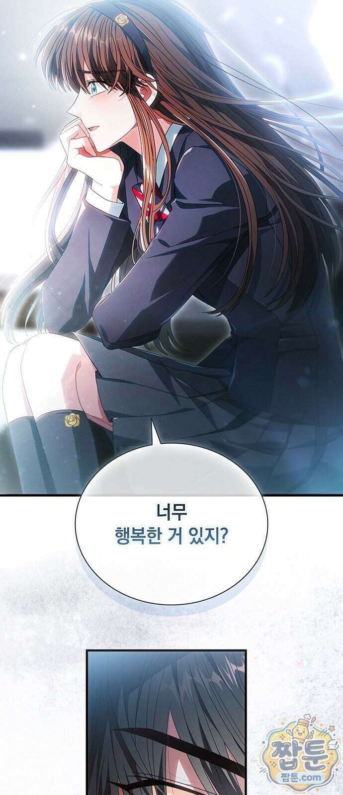 DARK MOON: 두 개의 달 38화 12