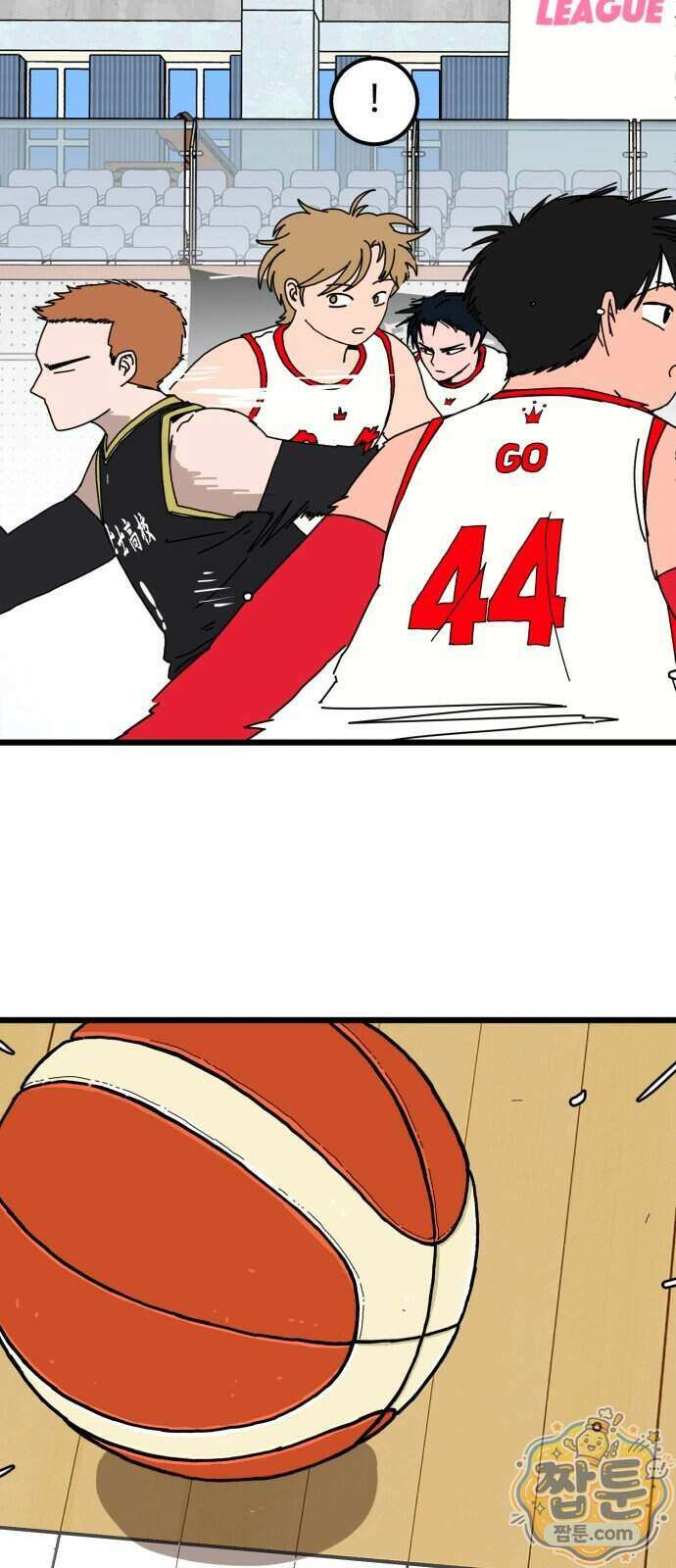 고고농구 31화 13