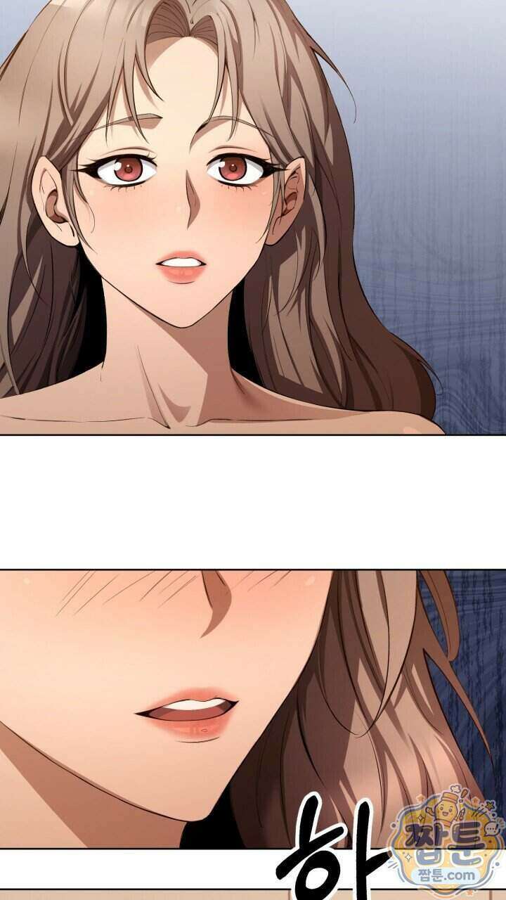 은광이 언니 은성 12화 7