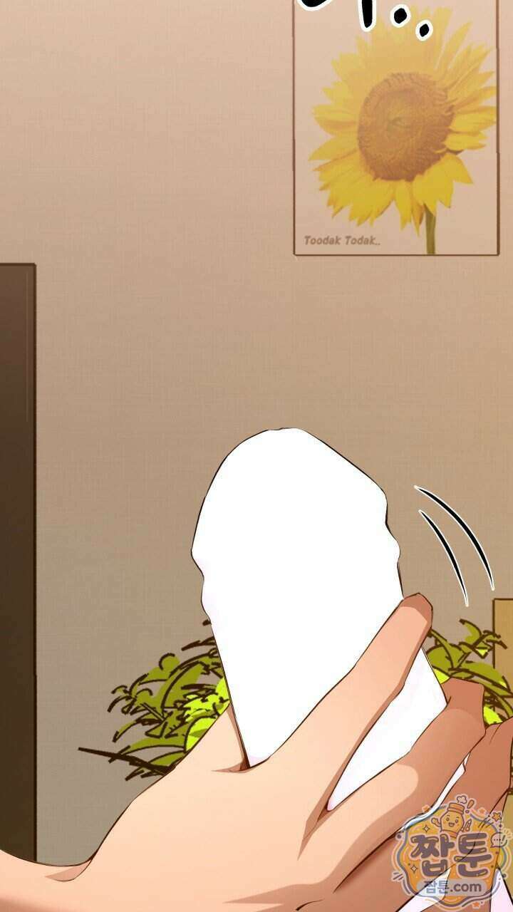 은광이 언니 은성 12화 8