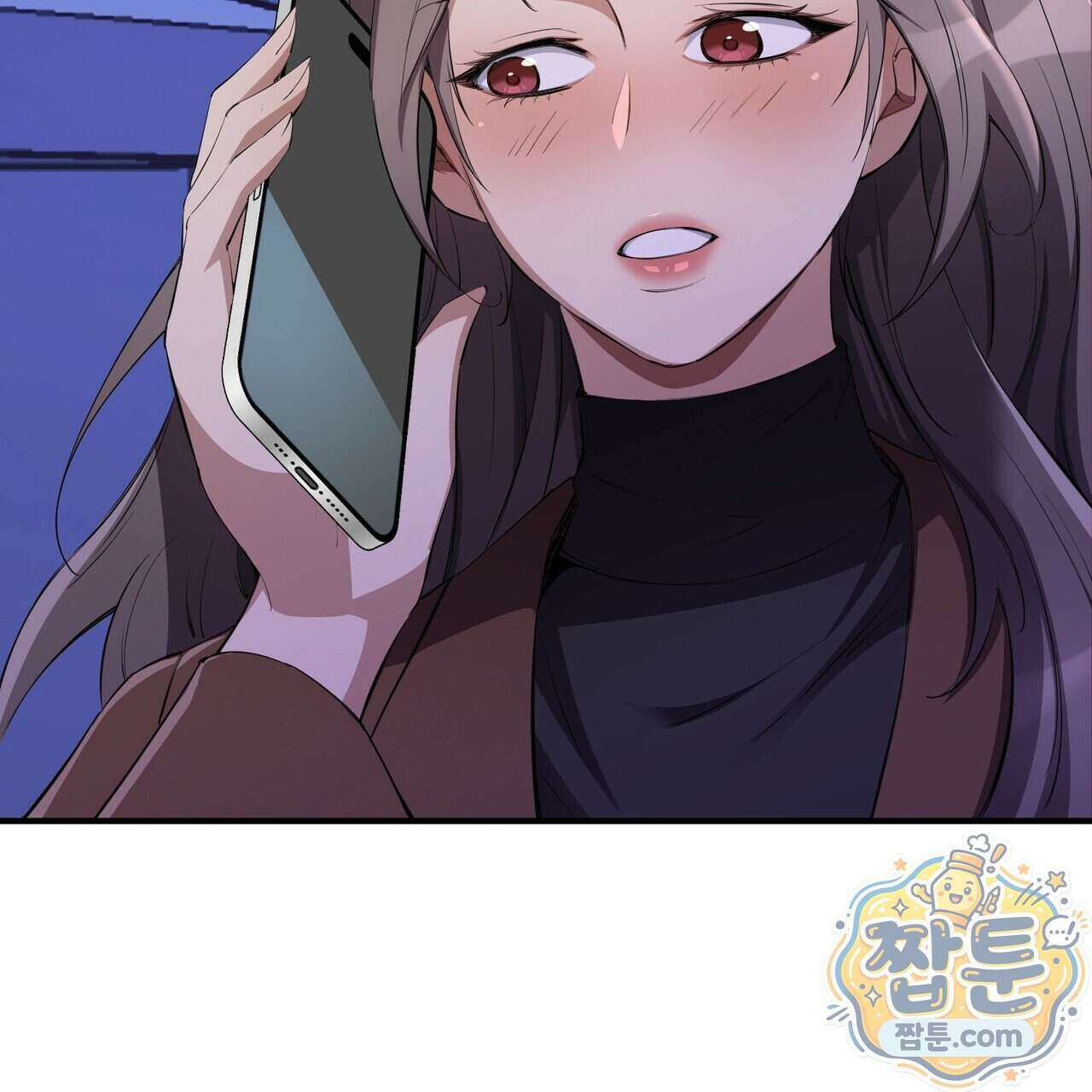 은광이 언니 은성 14화 7