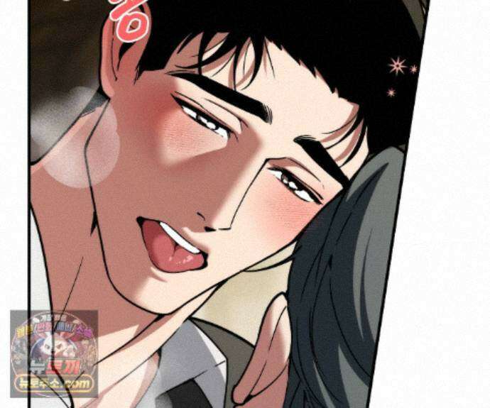 제물남편 72화 7