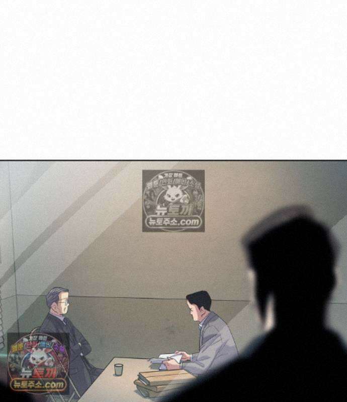 재벌집 막내아들 207화 5