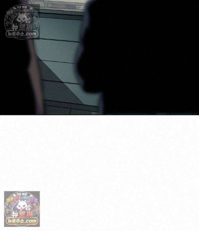 재벌집 막내아들 207화 6