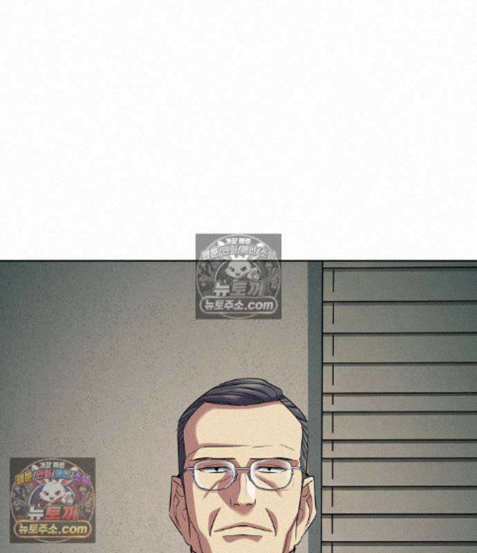 재벌집 막내아들 207화 12