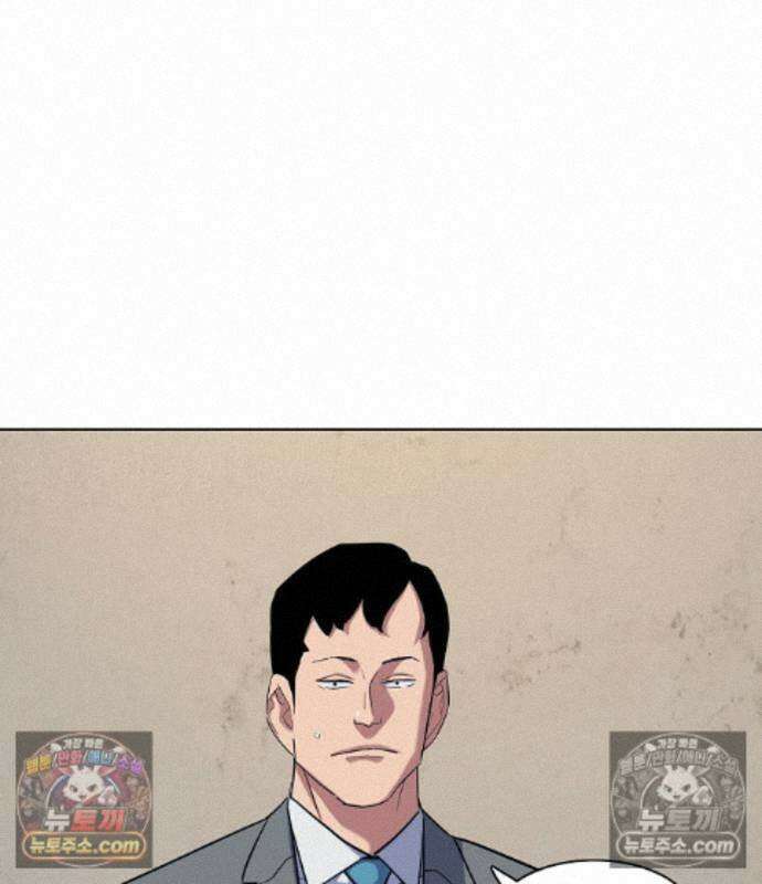 재벌집 막내아들 207화 37