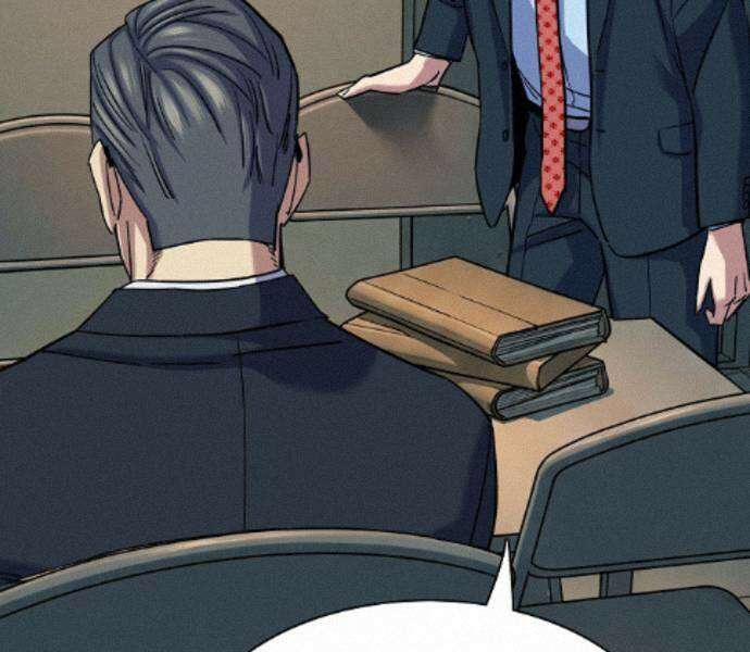 재벌집 막내아들 207화 41