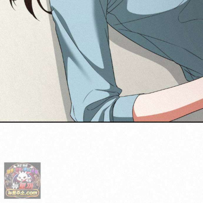 디 포 더티 33화(본편 완결) 10