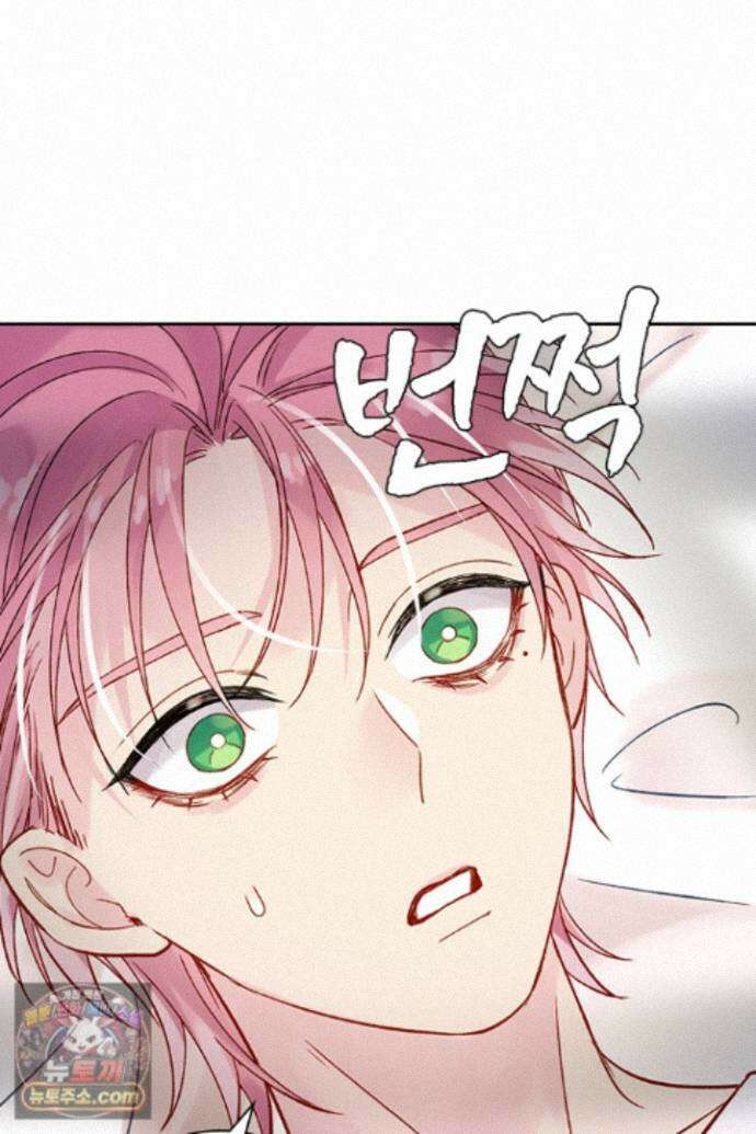 악역, 나 못 하겠어 86화 8