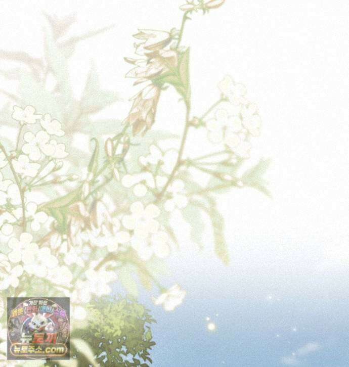 데페이즈망 19화 1