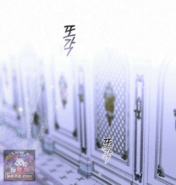 데페이즈망 24화 1