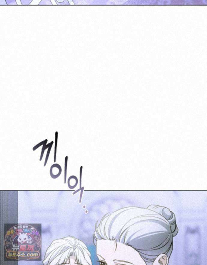 데페이즈망 24화 3
