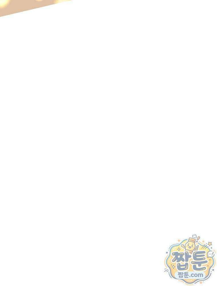 하백의 신부 2 26화 9