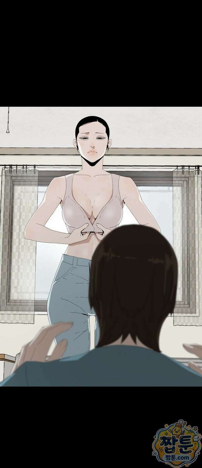 서바이브 part2 : 색묘귀 19화 1