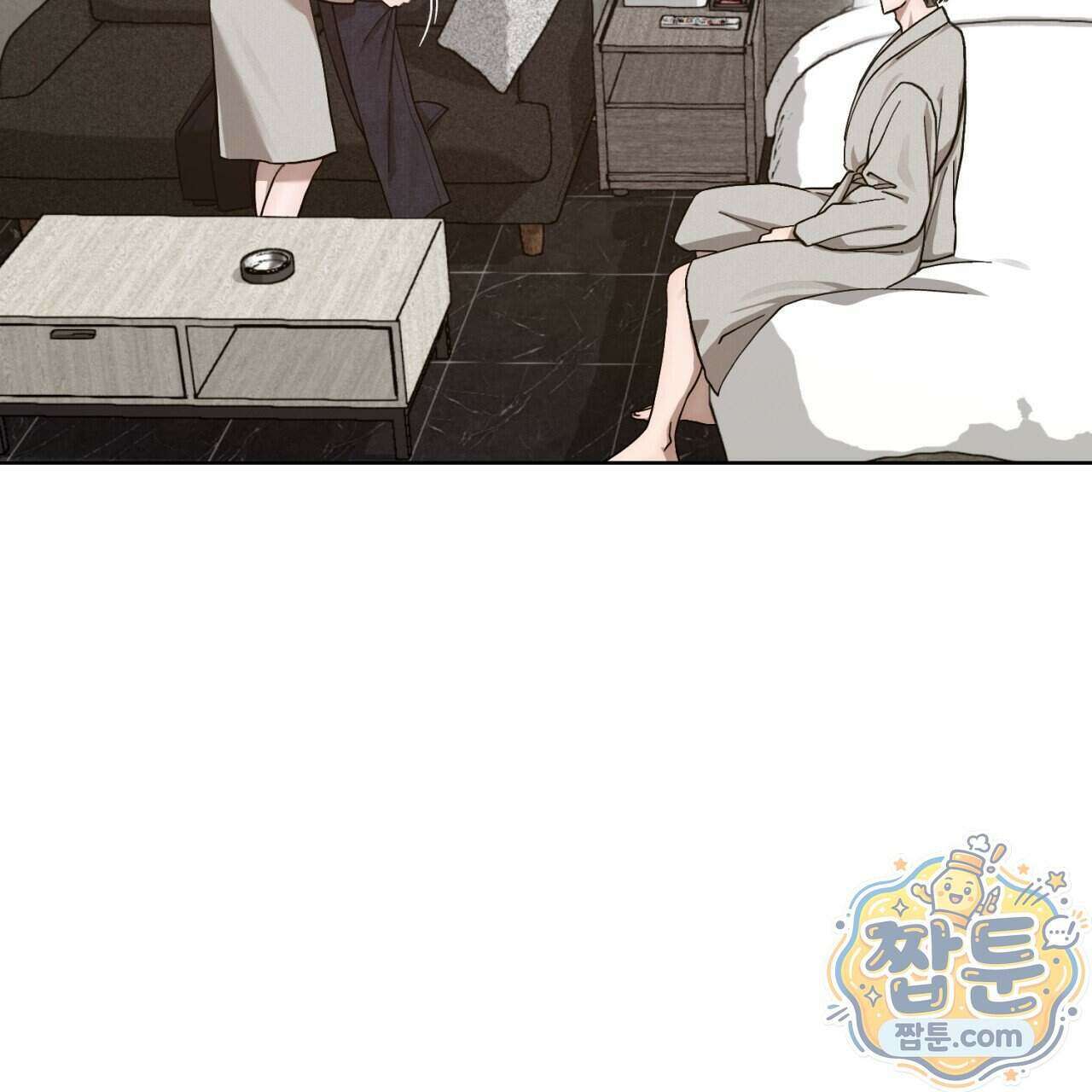 스탠바이(Stand By) 4화 22