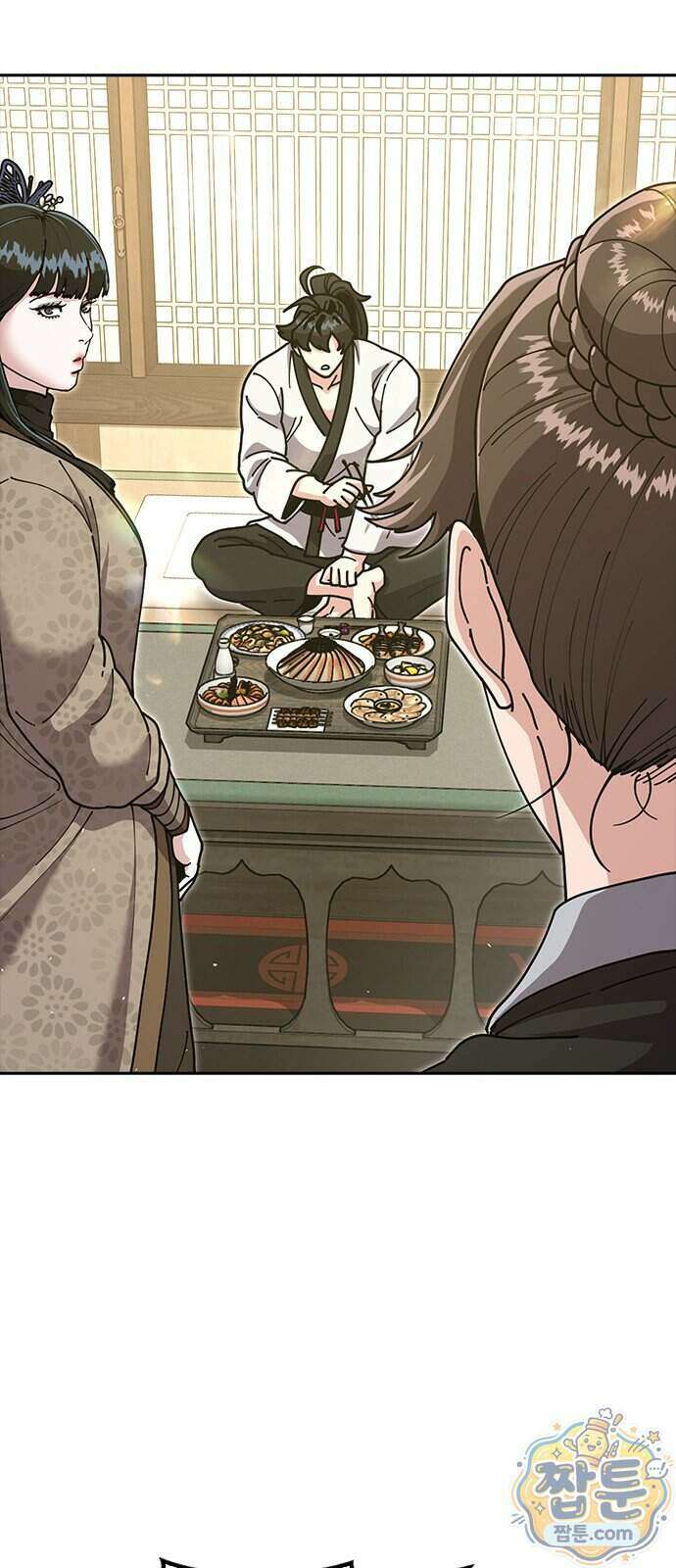 태존비록 53화 19