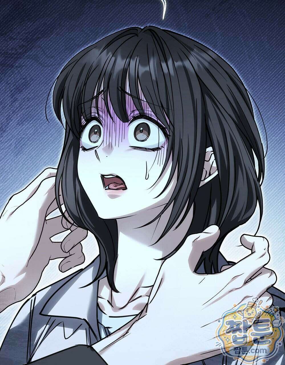 순애vs속물 13화 2