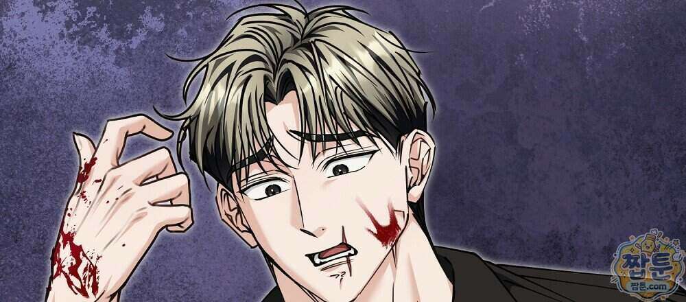 순애vs속물 13화 18