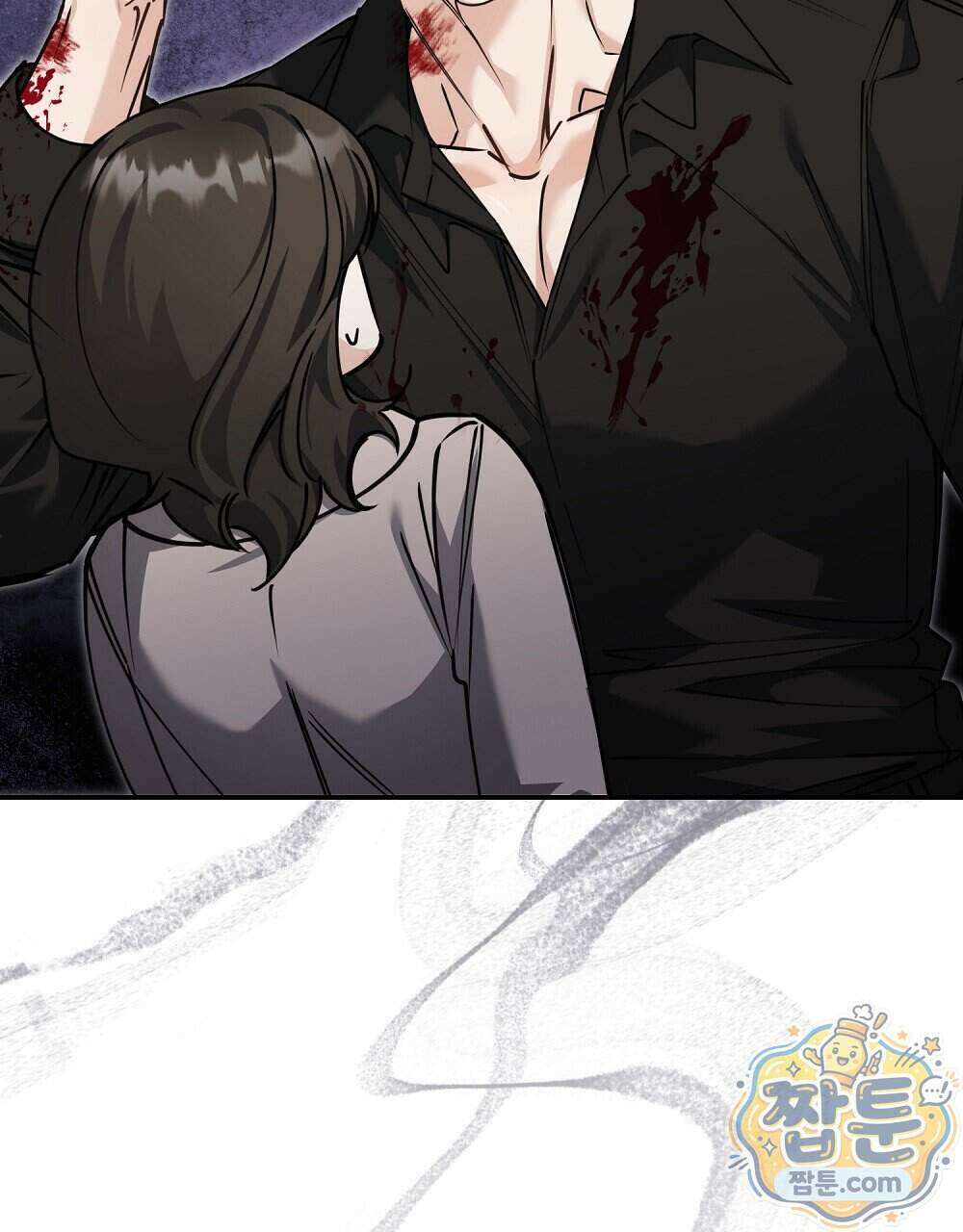 순애vs속물 13화 19