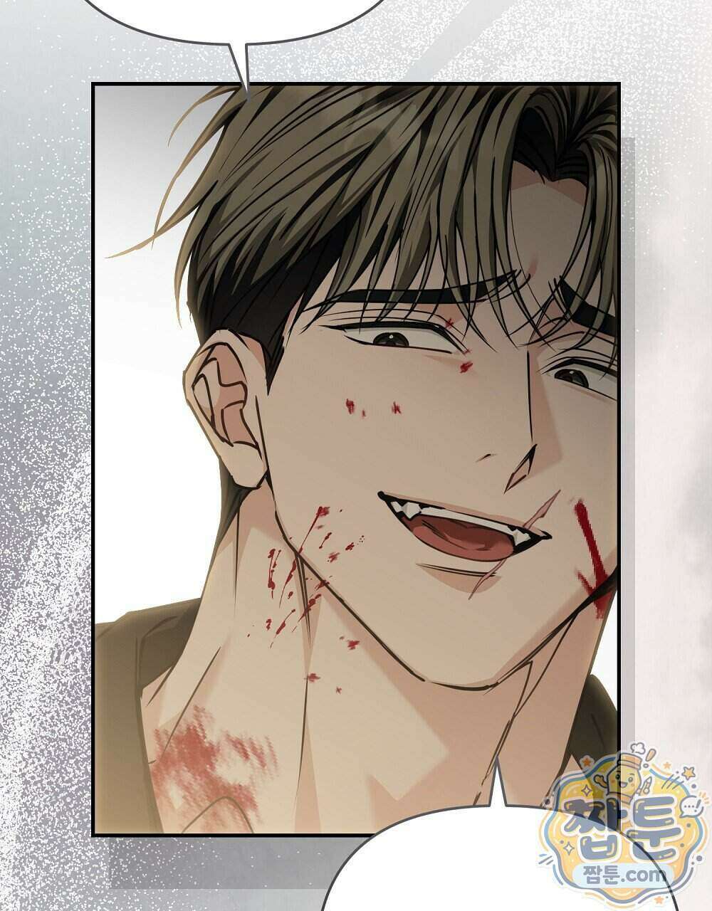 순애vs속물 13화 28