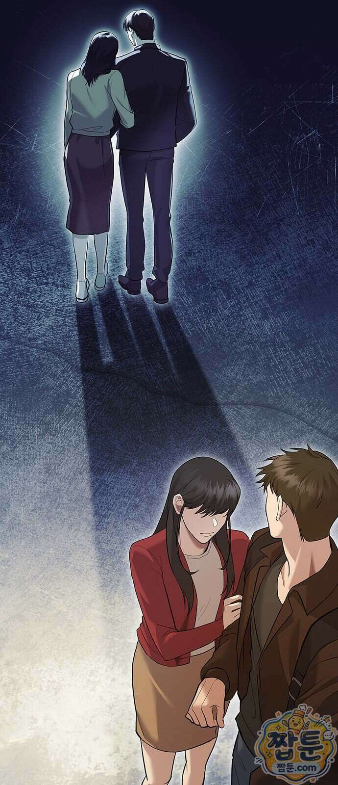 와인의 신 3화 34