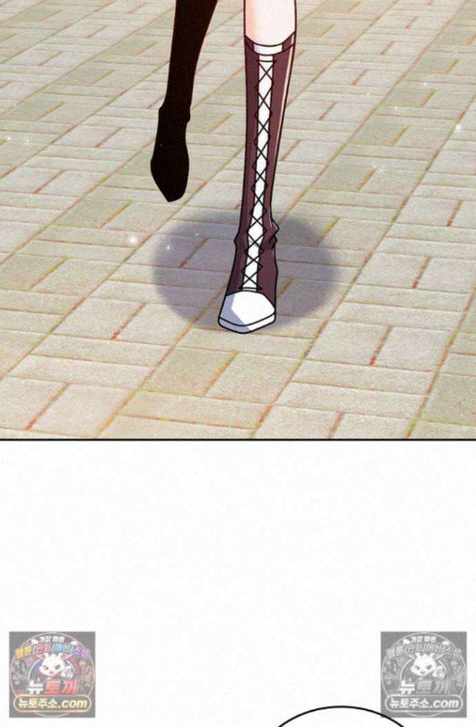 악역 플레이어는 강해지고 싶다 762화 25