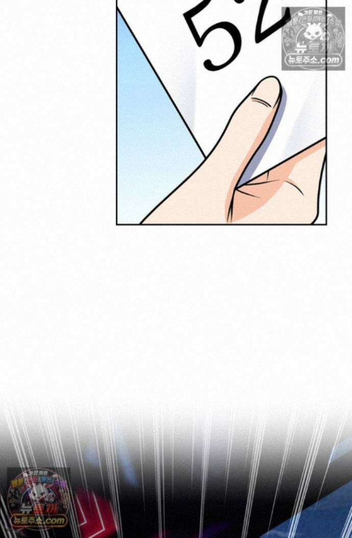 악역 플레이어는 강해지고 싶다 762화 53
