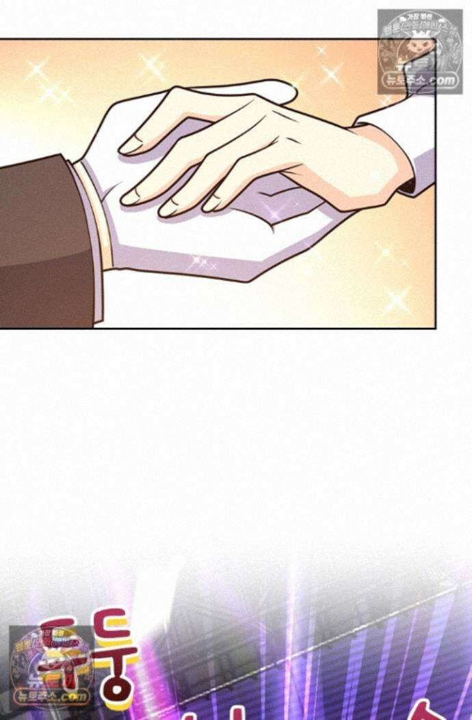 악역 플레이어는 강해지고 싶다 762화 61