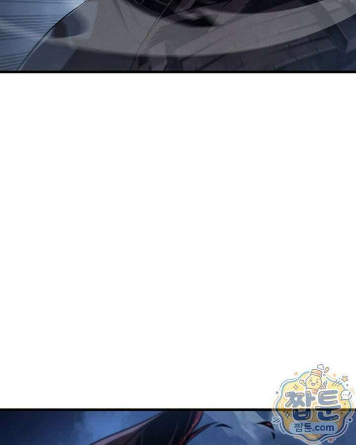 4000년 만에 귀환한 대마도사 267화 37