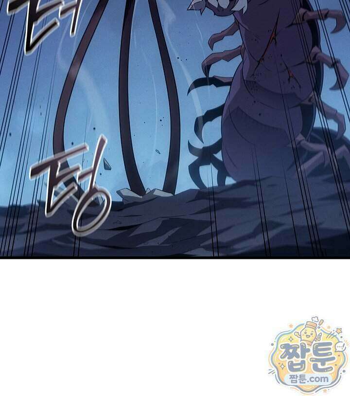 4000년 만에 귀환한 대마도사 267화 112
