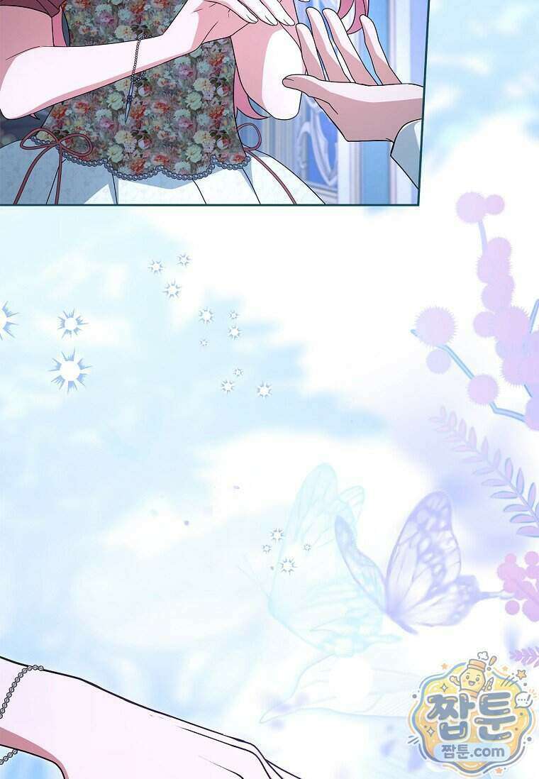 악당 공작가의 실세 막내딸입니다 142화 23