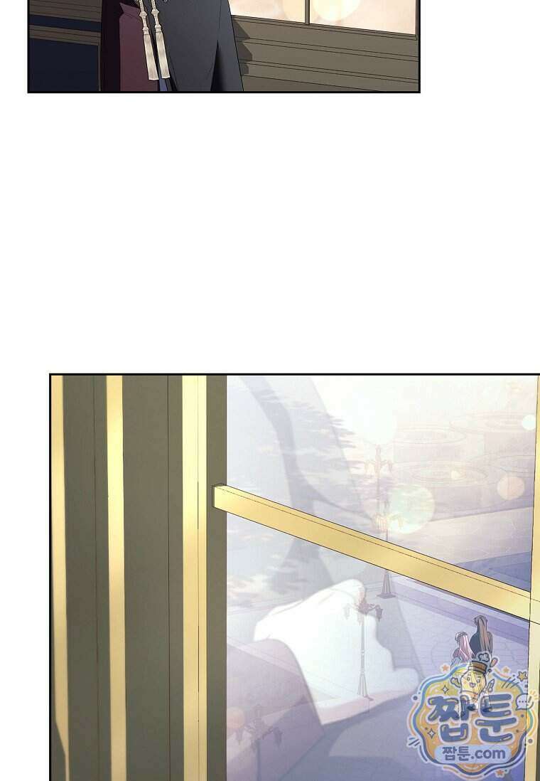 악당 공작가의 실세 막내딸입니다 142화 28