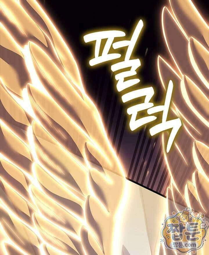 백작가 막내아들은 플레이어 168화 16
