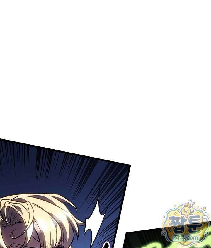 백작가 막내아들은 플레이어 168화 24