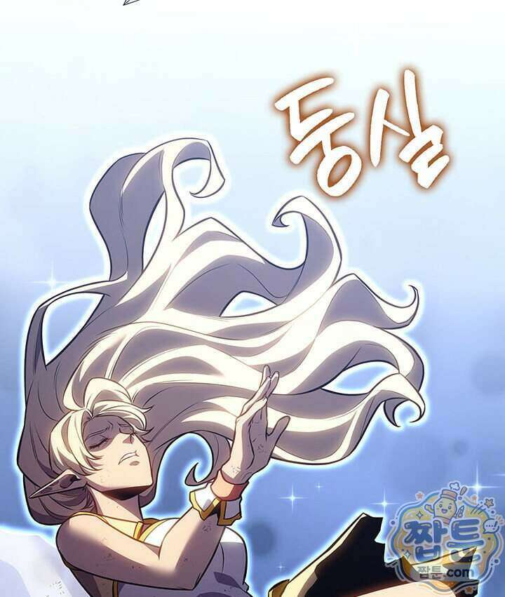 백작가 막내아들은 플레이어 168화 38