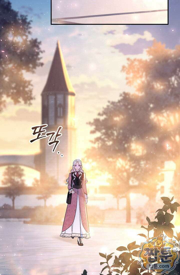 황제와 비밀 연애 중인데 나는 그걸 몰라 28화 39