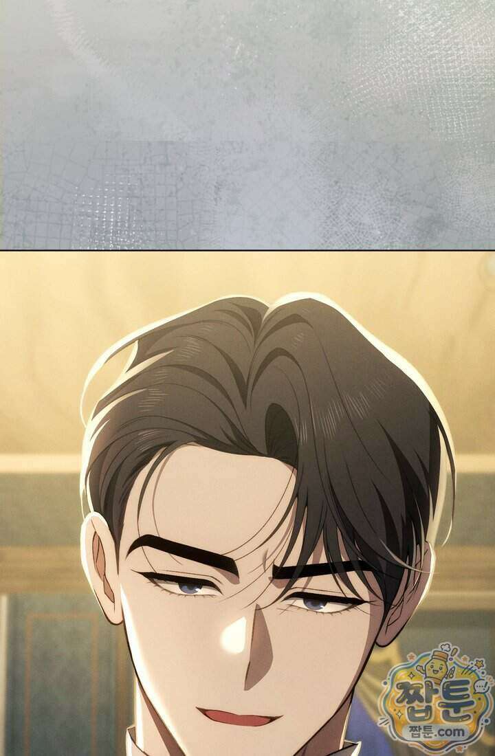 저택은 봄을 기다린다 25화 26