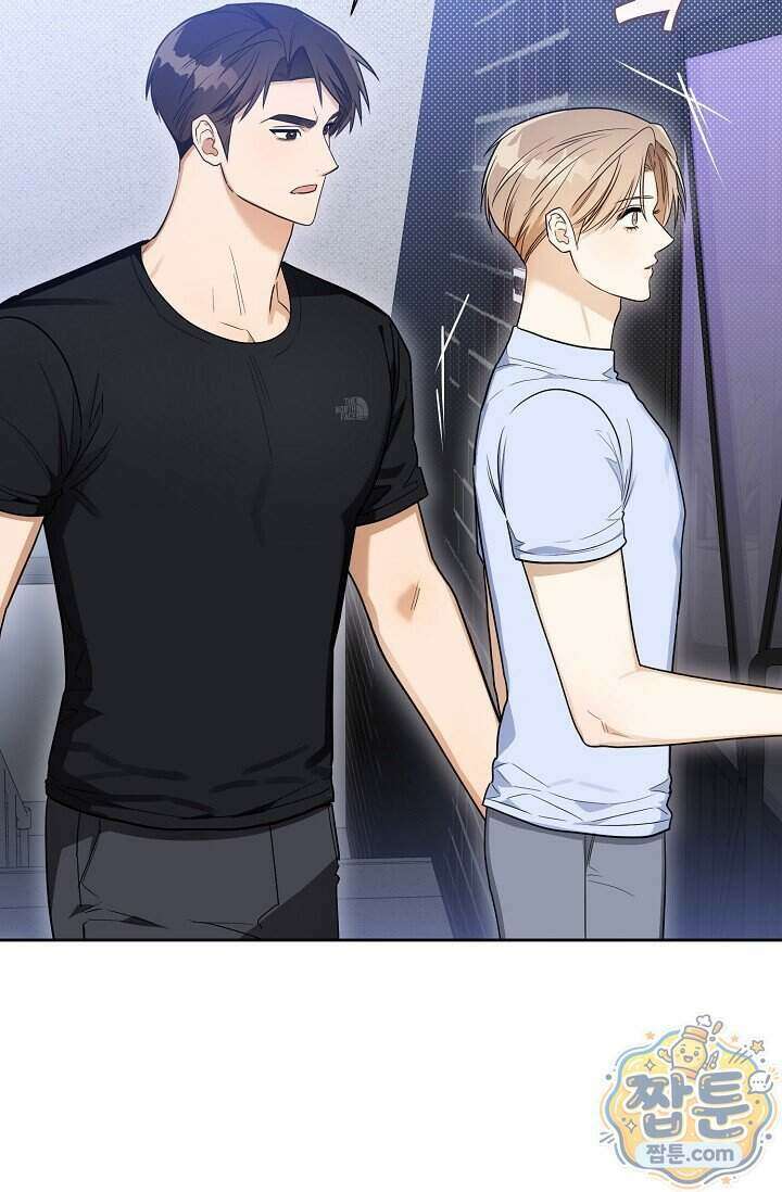 인스턴트X러브 4화 10