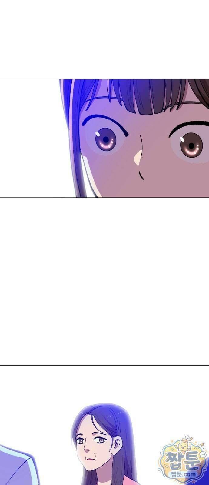 웅녀님이 보우하사 48화 17