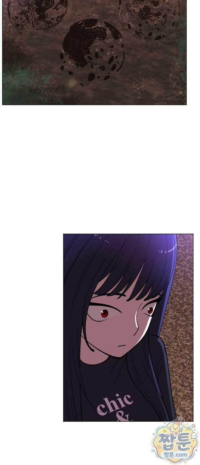 웅녀님이 보우하사 48화 44
